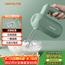 九阳（Joyoung）手持电动打蛋器 料理机 打发器 多功能家用搅拌机迷你打奶油烘焙S-LD150