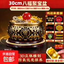 【真便宜】【老师推荐】纯铜聚宝盆招财聚财摆件黄水晶碎石全纯黄铜实心八方来财 34-【30号纯铜擦黑】直径30cm+金玉满堂满盆