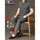 TOME BKOWAIE夏季薄款新中式立领唐装男士短袖衬衫长裤休闲爸爸装盘扣两件套装 2227-灰色-立领 【上衣+长裤】两件套【 XL 52 【建议135-150斤】