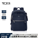 途明（TUMI）Voyageur系列女士商务旅行时尚休闲双肩包 靛蓝色 出游新年礼物