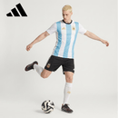 阿迪达斯（adidas）世界杯球衣AFADNAJSYM男子阿根廷短袖KG0442白/冰晶蓝L