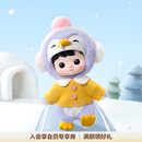 POP MART  HACIPUPU企鹅1/8可动人偶BJD手办公仔玩具娃娃潮玩礼物 Haci企鹅1/8 BJD