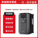 东力科创三相V变频器0.75/2.2矢量型风机水泵电机调速器 CT120G-2 CT100G-4T-4.0G-B