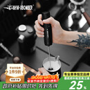 MHW-3BOMBER【小红书爆款】轰炸机魔术师手持电动打奶泡器咖啡便携搅拌棒拉花