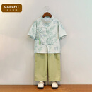 卡儿菲特男童唐装国风春夏新中式汉服套装儿童演出服 绿色短袖两件套 110