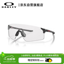 OAKLEY欧克利骑行眼镜护目镜墨镜EVZERO BLADES运动跑步防风太阳镜9454A
