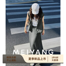 美洋（MEIYANG）漫步套装 索罗娜_休闲简约连帽无袖马甲半裙-周五 灰色（加长版） M