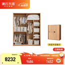 源氏木语 实木儿童衣柜家用卧室收纳柜小户型推拉门落地柜储物柜1.6原木色