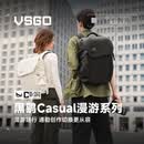 VSGO微高相机包 黑鹞casual漫游摄影包城市户外街头轻量化双肩包适用索尼富士尼康大疆 夜幕黑22L