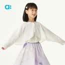 幼岚allblu幼岚【海女皮肤防晒披肩】儿童防晒衣26夏季新品连帽斗篷式 云白 140 cm
