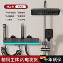 九牧（JOMOO）全铜恒温增压淋浴花洒套装 枪灰冷热【氛围灯*智能数显控温*水镀工艺】