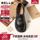 百丽（Belle）元宝乐福鞋女鞋2026春季新款商场同款羊皮黑色小皮鞋E9L1DAA6 黑色 38