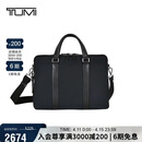 途明（TUMI）MONROE系列男士公文包日常通勤商务高端黑色中包礼物