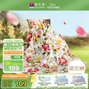 富安娜家纺毯子 法兰绒毯毛毯午睡毯空调毯四季毯子 左岸花开1.8*2m