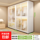 钢制衣柜简易组装家用卧室出租房铁皮金属收纳柜宝宝衣橱儿童衣柜 双挂+上挂组合款【长160宽50高185cm】特厚加粗