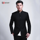海派浩宇中山装套装男修身纯色唐装青年立领新中式伴郎新郎礼服学生青年装 1665黑色【外套+裤子】 XL (175A) 推荐116-135斤