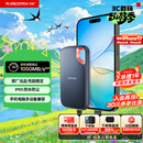 闪迪（SanDisk）2TB Type-c USB3.2 NVMe移动固态硬盘（PSSD）E61卓越版 1050MB/s三防保护 手机笔记本电脑外接SSD