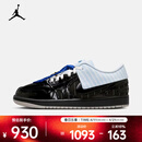 耐克（NIKE）2026年女子WMNS AIR JORDAN 1 MM LOW V3篮球鞋 IR7554-001 39