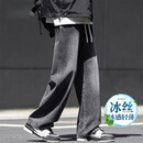 花花公子（PLAYBOY）牛仔裤男2026夏季薄款新款宽松直筒阔腿潮流弯刀休闲男裤长裤子