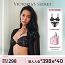 维多利亚的秘密 性感舒适轻薄网纱刺绣花卉文胸内裤礼盒女套装送女友送女友老婆 黑色 75B (34B)+S