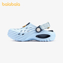 巴拉巴拉（BALABALA）男童凉拖鞋新款夏季外穿儿童室内家居eva防臭洞洞鞋女童沙滩拖鞋 晴空蓝 31 内长21cm(210)适合31-32的脚穿