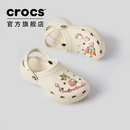 卡骆驰（CROCS）经典云朵洞洞鞋时尚百搭女鞋花园鞋沙滩鞋|206750 骨白色-2Y2(含智必星) 36 /37(230mm)