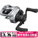 达亿瓦（DAIWA） 21/25新款ALPHAS SV/BF TW 阿尔法路亚海钓鱼线水滴轮微物轮 SV 800XHL（左手轮8.1速比）