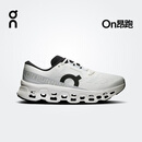 On昂跑 Cloudmonster 3 2026 春夏新品男款缓震跑鞋 White/White 白色 42.5