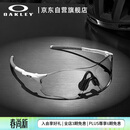 OAKLEY欧克利骑行眼镜护目镜墨镜EVZERO PATH运动跑步防风太阳镜9313
