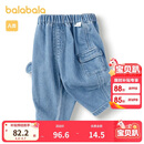 巴拉巴拉童装儿童裤子男童牛仔裤2025款春装可爱【商场同款】200125108101