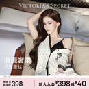 维多利亚的秘密 维密宅度假系列 迅猛龙同款天丝云柔蕾丝印花凉感短袖睡衣套装女 65NI波点蕾丝-短袖长裤 55000019 M