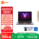 联想来酷斗战者 战7000 电竞游戏笔记本电脑(i7-13650HX RTX5060 2.5K 180Hz 高色域屏 灰) 国家补贴
