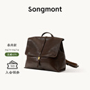 Songmont【仁科同款】山下有松植鞣羊皮山行简行双肩包轻便通勤包生日礼物 松木棕 预售7天