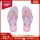 速比涛（Speedo）拖鞋柔性EVA防滑防臭人字拖拖鞋2024新款 户外休闲沙滩凉拖夹趾拖 粉紫色(女款) 4