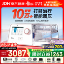 瑞迈特G3B20A双水平无创呼吸机治疗睡眠暂停综合打鼾症家医用止呼噜憋气