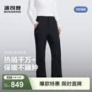 波司登（BOSIDENG）女士秋冬合体版修身显身材喇叭裤羽绒裤保暖裤子 黑色8056-店长推荐 L 170/74A 体重约120-130斤