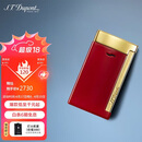 都彭法国都彭打火机SLIM7纤薄炬式防风莲红27707 男士礼物