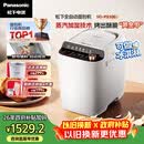 松下（Panasonic）全自动智能家用蒸汽面包机自动撒果料酵母多功能和面自制冰淇淋家用SD-PS100面包机
