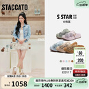 思加图杨幂同款2026春季烟花假日勃肯鞋凉拖鞋女EG117AH6 燕麦浅杏 37