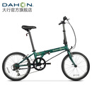 大行（DAHON）D6经典折叠自行车20英寸6速折叠车成人男女士学生折叠单车KBC061 墨绿色