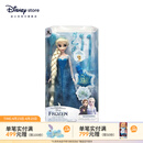 迪士尼（Disney）冰雪奇缘唱歌娃娃艾莎安娜公主玩偶女孩玩具儿童女生生日礼物礼盒 装扮娃娃（艾莎）