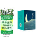 张爱玲经典小说集（全五卷） 倾城之恋/红玫瑰与白玫瑰/怨女/半生缘/小团圆