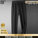 RSY|Rhapsody韩国品牌裤子男士直筒裤大码高弹力抽绳休闲春秋宽松款 黑色  薄款 34 建议160-175斤