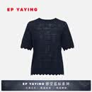 EP雅莹蓝标系列针织衫女 桑蚕丝棉提花针织上衣2026春季 藏青 M