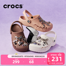 卡骆驰（CROCS）贝雅洞洞鞋男鞋女鞋轻便耐磨一脚蹬拖鞋休闲鞋百搭花园鞋|10126 白-100 37 /38(230mm)
