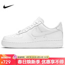耐克NIKE男空军一号AF1 运动鞋CW2288-111白42
