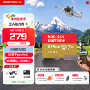 闪迪内存卡存储tf卡运动相机卡高速gopro相机无人机内存卡MicroSD卡u3/v30 128G适用无人机/pocket3联系客服送读卡器