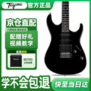 Ibanez依班娜电吉他音箱IBZ10G+Tagima电吉他 塔吉玛TG510 BK黑色
