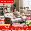 全友家居 现代简约布艺沙发床一体两用小户型直排折叠沙发床客厅家用
