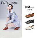 他她（TATA）张小婉同款艺术家玛丽珍鞋女羊皮芭蕾舞平底单鞋 黑色 37